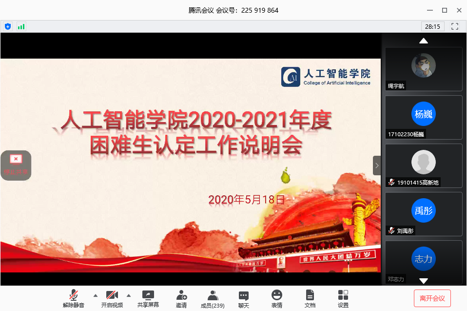 8af8c198ca954dadac10f01b81218741.png