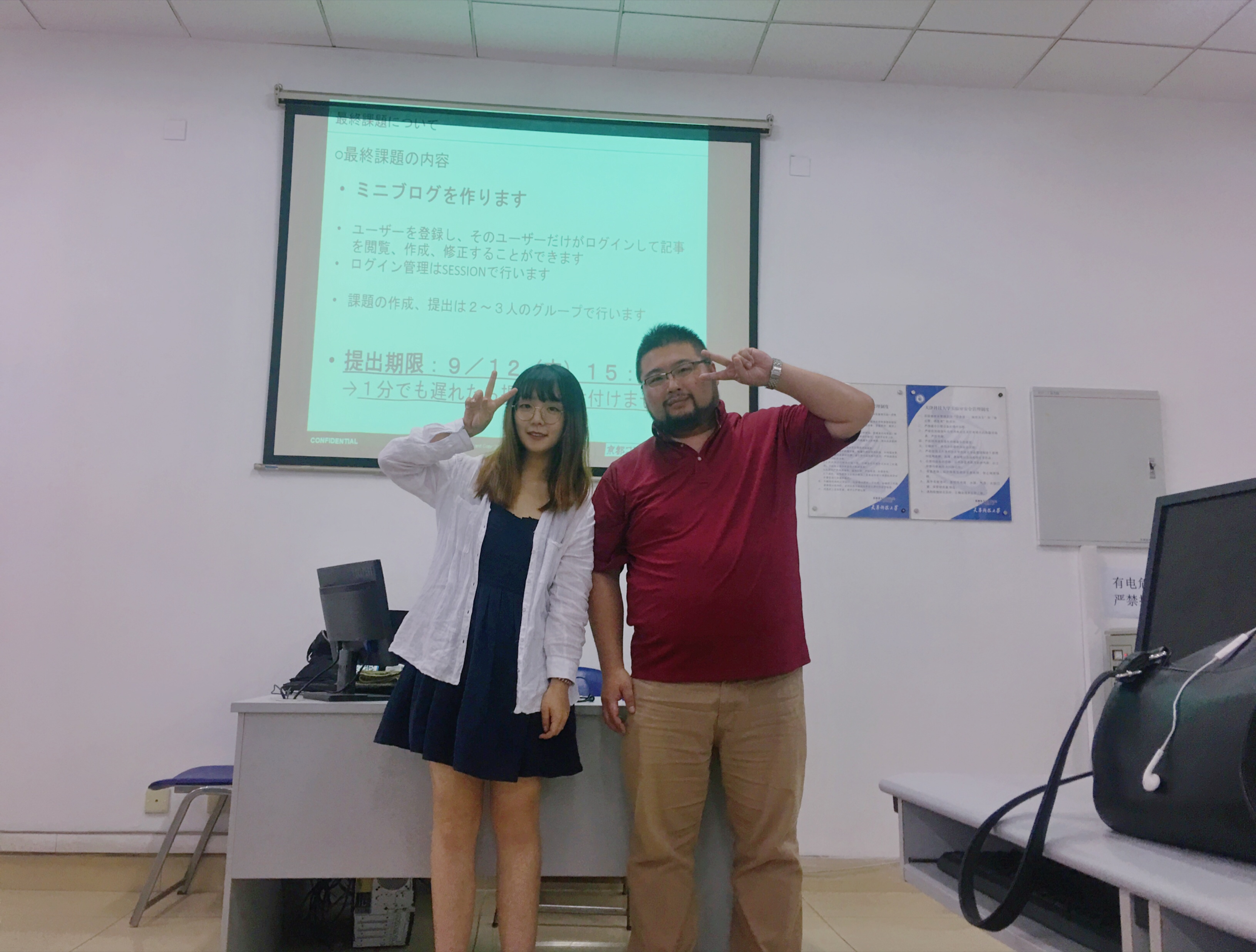 7c684ebb127240c29de12fe39c8c4d6c.jpg