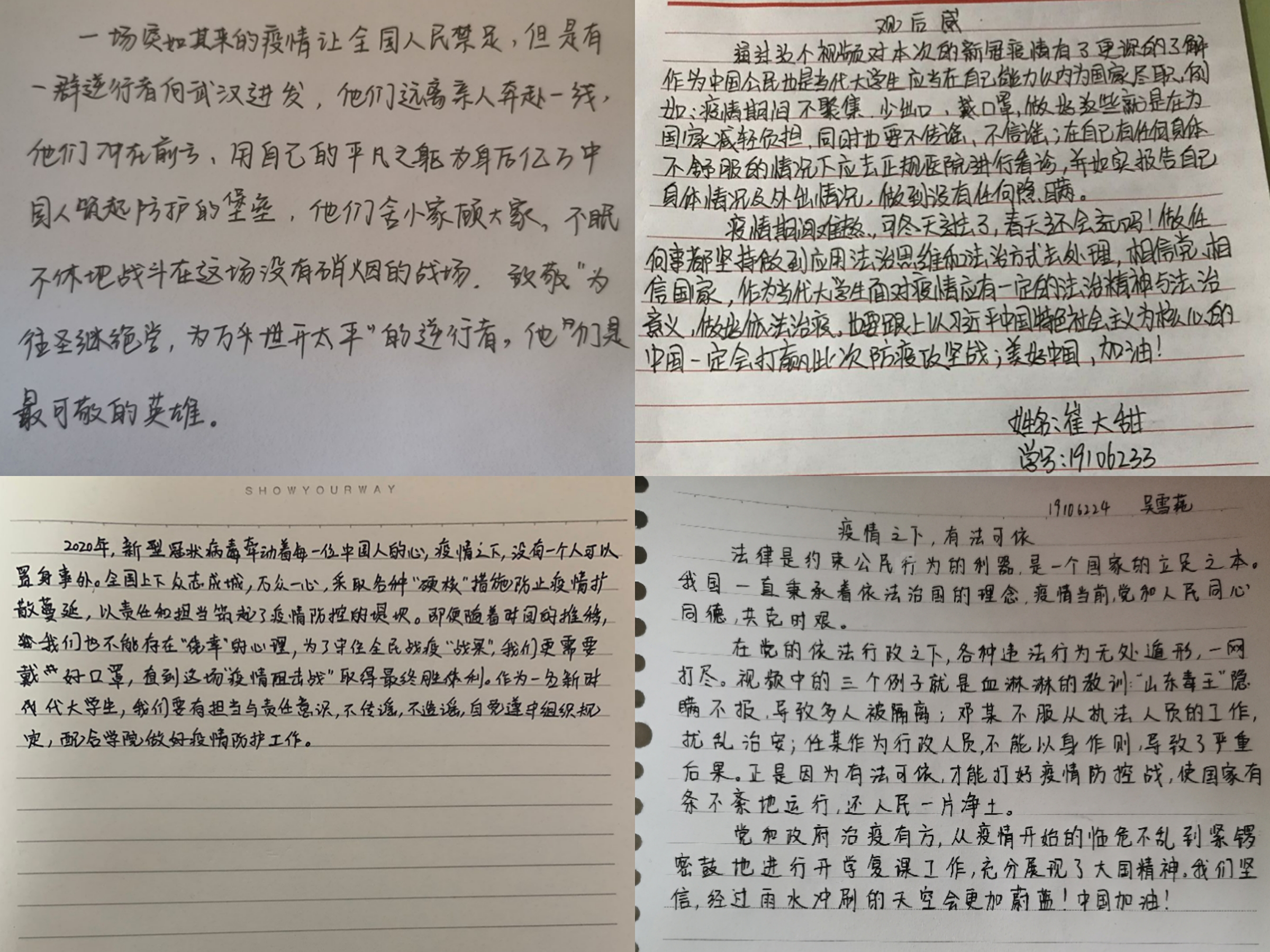83bba6dc160c4c82ab3dad6f958c8091.jpg