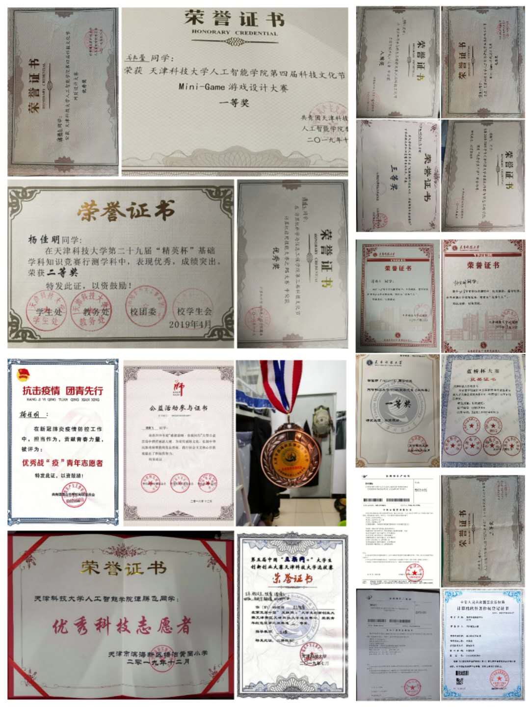 9f458573d4084d559d24ed658097aa9f.jpg