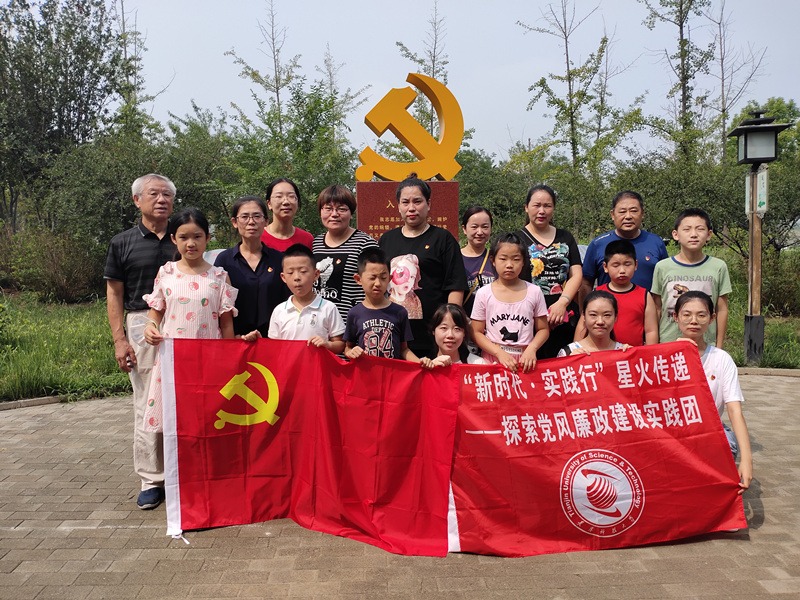 aa183bfa0d364fd595bd0ab93e28b102.jpg