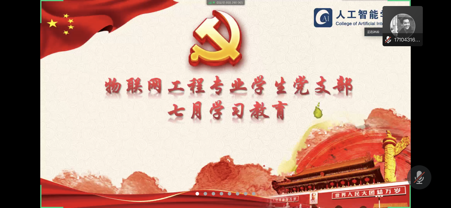 b4ca612176734890bef7b8fe90ec1356.png