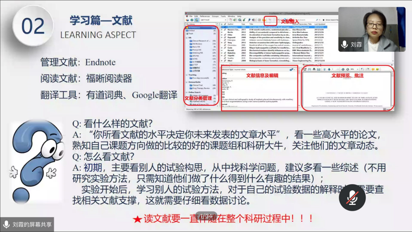 31e19caf965b4cfe8d256c4aa072795a.png