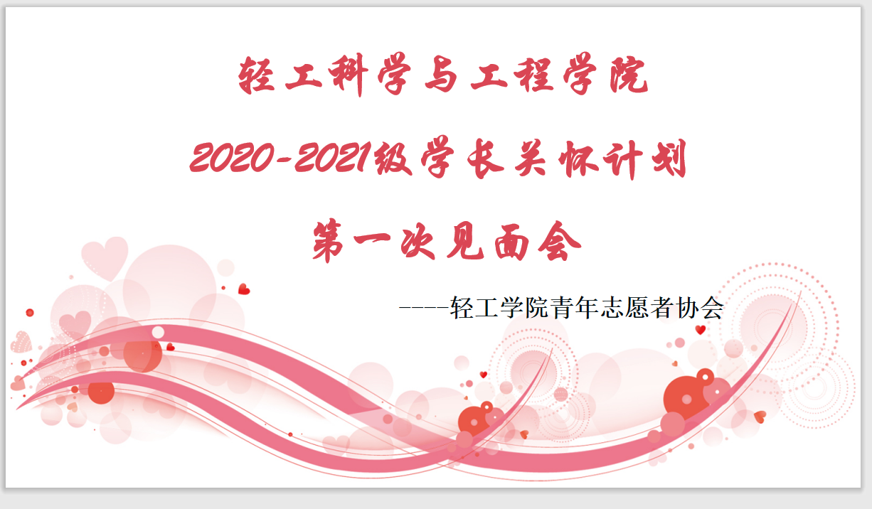6d4530c13cf34d8eafb7171dad283d37.png