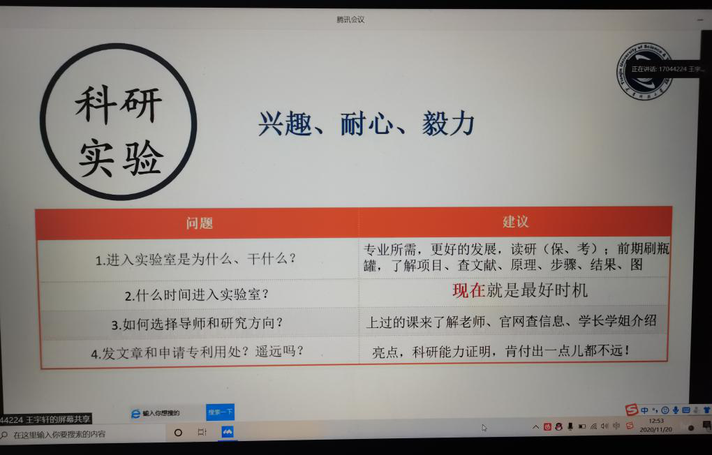 ec9766a5400244d4abe9ae9bd2517c70.png